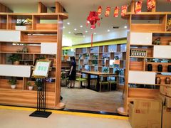 -素之缘素食(新之城店)