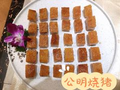-迎喜海鲜酒楼(鹏森·海纳中心店)