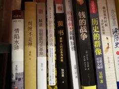 -碧露轩·大益茶体验馆(镇江路店)