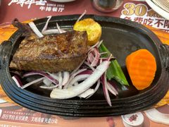 -斗牛士牛排餐厅(嘉里汇店)