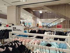 -BIGOFFS 超级折扣(仁恒伊势丹店)