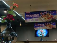 -海底捞火锅(让胡路万达店)