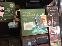 -连云港民主路老街