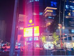 -昆百大泰业城