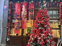 -朴太院·朝鲜族炭火烤肉(民乐园总店)