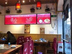 大堂-重庆烧鸡公火锅(簋街店)