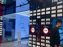 -Ray·Ban雷朋(淮海中路店)