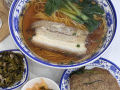 -隆轩面馆(嫩江路店)