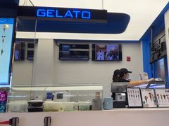 -CORNER CONE GELATO酷矿手作霜淇淋(南头古城店)