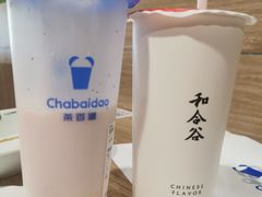 -茶百道(惠新东街店)