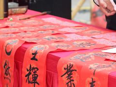 -杭州西湖银泰百货