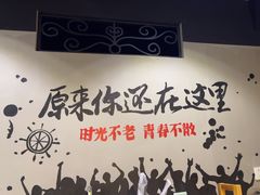 -蔚海之都·象山蒸汽海鲜(仙霞路店)