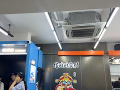 -长乐饭冰冰·冰饭·烧烤(长乐总店)