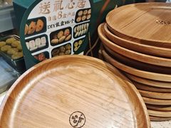 -泸溪河桃酥(西直门凯德店)