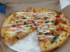 -达美乐比萨(石景山万达店)