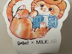 -Seesaw Coffee(上海国金中心店)