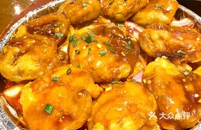 Sizzling Appetizer Eggplant Box