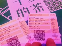 -橙天嘉禾影城(苏州印象城店)