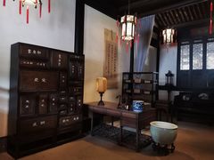 -绍兴鲁迅故里·沈园景区