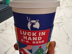 -瑞幸咖啡(三里屯SOHO-6号楼店)