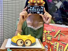 -壹点壹客·生日蛋糕(南山店)