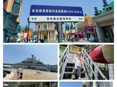 -天津五大道文化旅游区