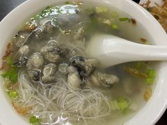 -建国蚵煎蚵面