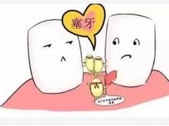 -维乐口腔·埃齐门诊(静安店)