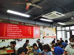 -豫石记羊汤(北苑店)
