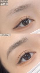 -Four Seven·半永久纹眉