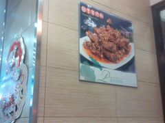 android_upload_pic-旺仔家常菜生煎包(马端街店)