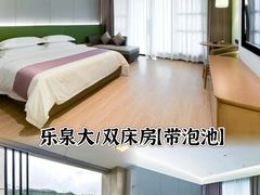 -佛冈森波拉度假区