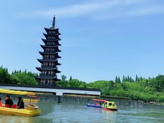 -上海方塔园