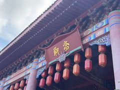 -沈阳方特欢乐世界