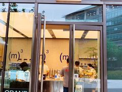 门面-CUBIC3三立方咖啡(凌空SOHO店)