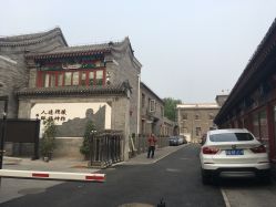 门面-北京市东城区妇幼保健院(北院区)