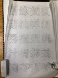 -雕哥的纹身店A3 TATTOO&纹身培训