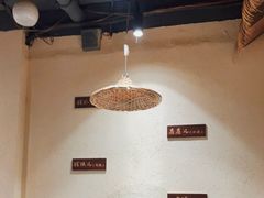 -重庆古老火锅