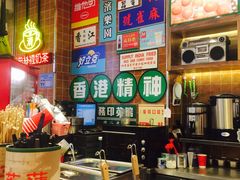 -美芝莲(领展购物广场中关村店)