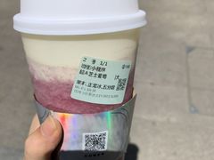 -古茗(岳阳天伦城店)