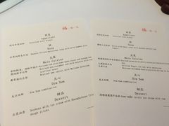 -福1015(愚园路店)