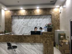 -痘博士广州·全国连锁祛痘机构
