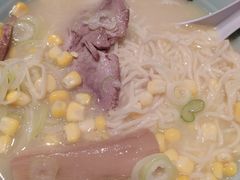 盐味牛油日式拉面-yokocho上横町·日本食街(深业上城店)
