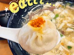 -常鲜德乐购迎桂馒头店(麻巷公寓店)