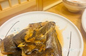 Stewed Butterfly Fish Head