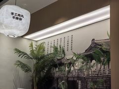 -潮正和潮汕牛肉火锅·老字号(番禺万达店)