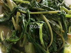-大本营竹筒饭