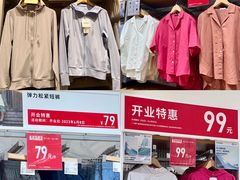 -凯德广场(西城店)