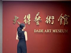 -北京丰台火车站纪家庙地铁站原拓酒店