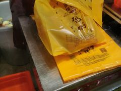 -诚志饼家·小凤饼非遗传承(中山六路店)